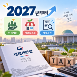 Codex 이미지 2026년 9월 8일 오후 10 09 00