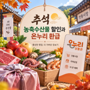 Codex 이미지 2026년 9월 8일 오후 09 28 57