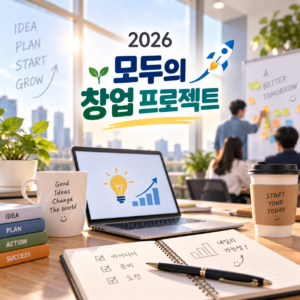 Codex 이미지 2026년 9월 8일 오후 09 58 19