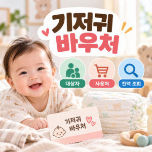 Codex 이미지 2026년 9월 9일 오전 09 57 11