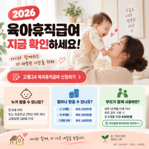 Codex 이미지 2026년 9월 9일 오후 02 31 39