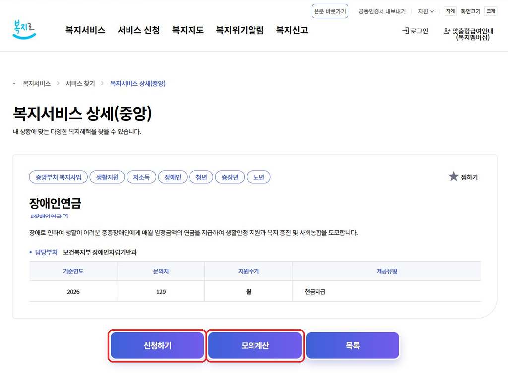 ChatGPT 이미지 2026년 10월 2일 오후 10 34 01