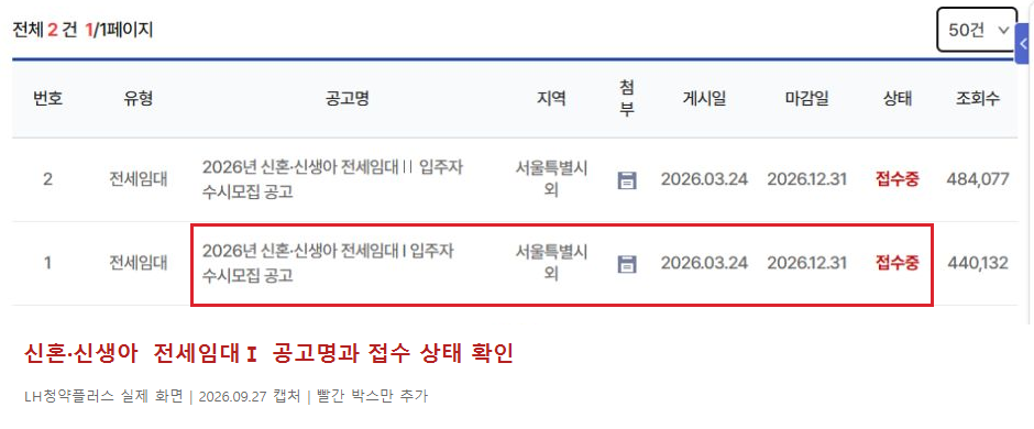 ChatGPT 이미지 2026년 9월 27일 오후 04 48 04