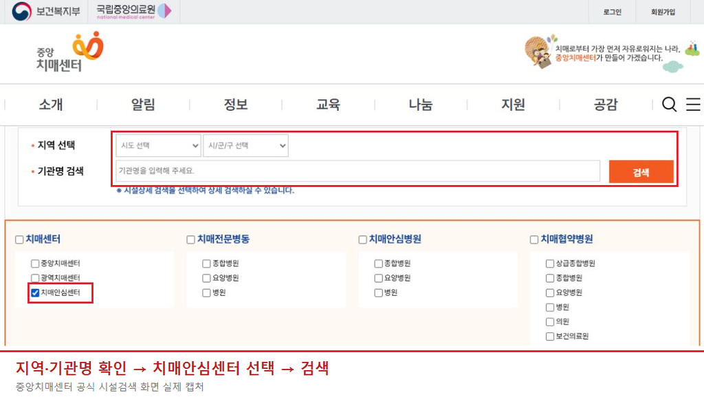 ChatGPT 이미지 2026년 9월 27일 오후 12 59 30